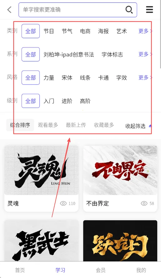 ���彭����׿���ֻ���