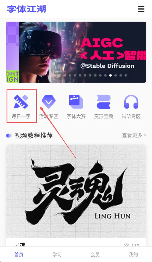 ���彭����׿���ֻ���