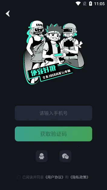 �����Ƶ���2026�ٷ����°汾