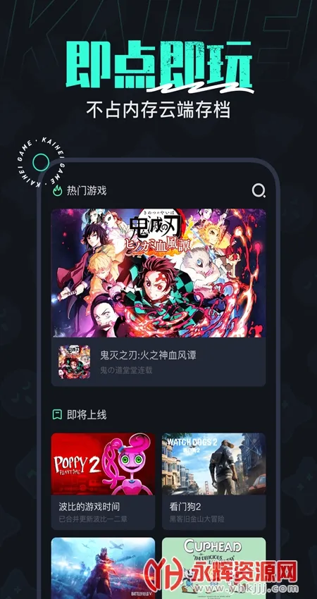 �����Ƶ���2026�ٷ����°汾