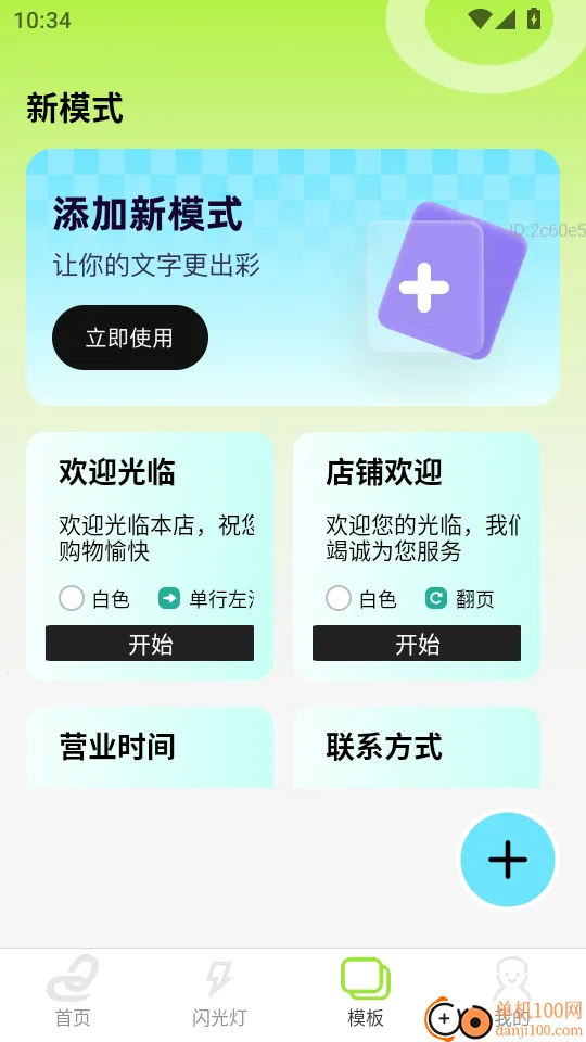 ������Ŵ�