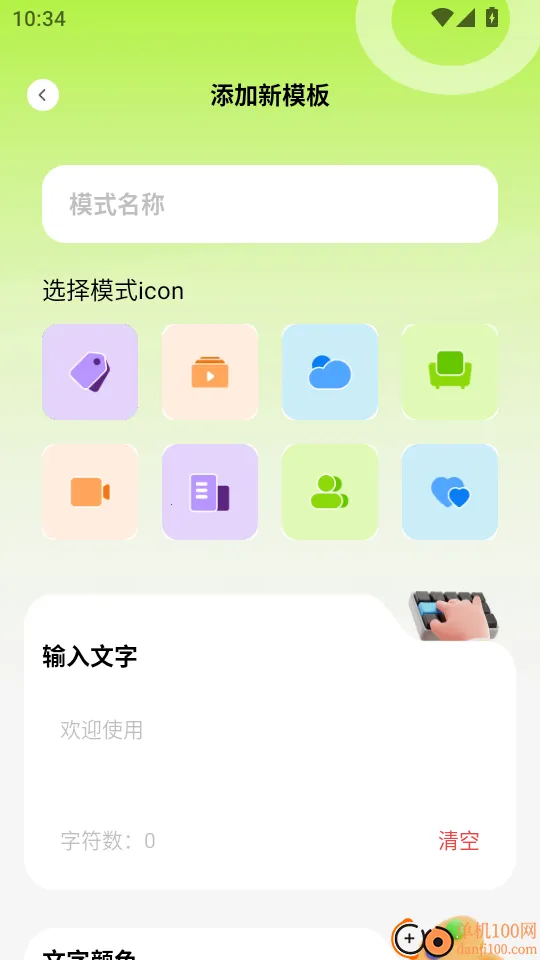 ������Ŵ�