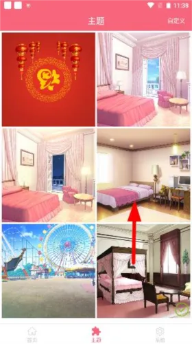 �����ΰ�׿���ֻ���