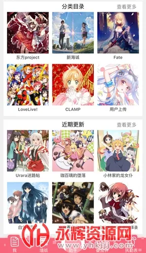 �����ΰ�׿���ֻ���