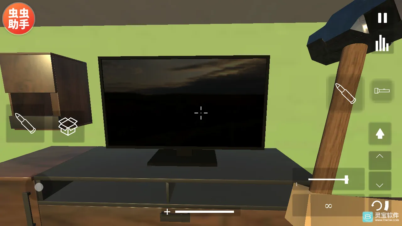 Building Destruction最新手机版 Building Destruction最新手机版