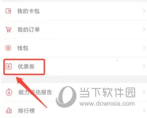 ����ʦ����������ֻ���