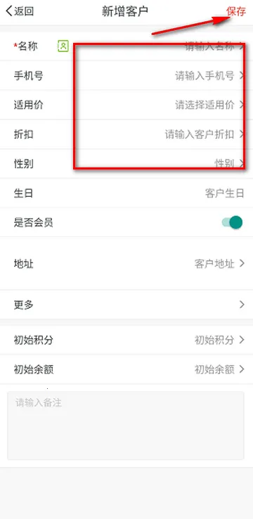 Ц���ռ�����ϵͳ2026���ذ�װ