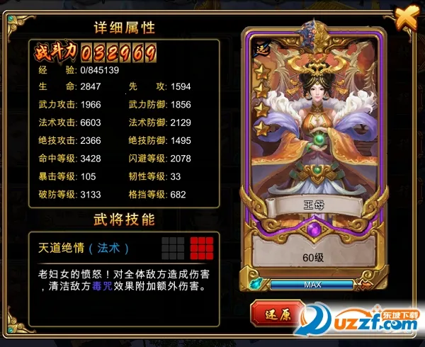 ����������ֻ���