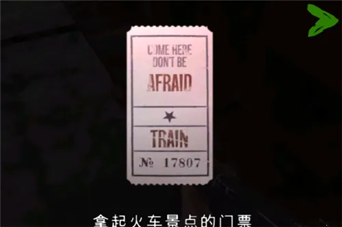 恐怖公园2最新手机版 恐怖公园2最新手机版