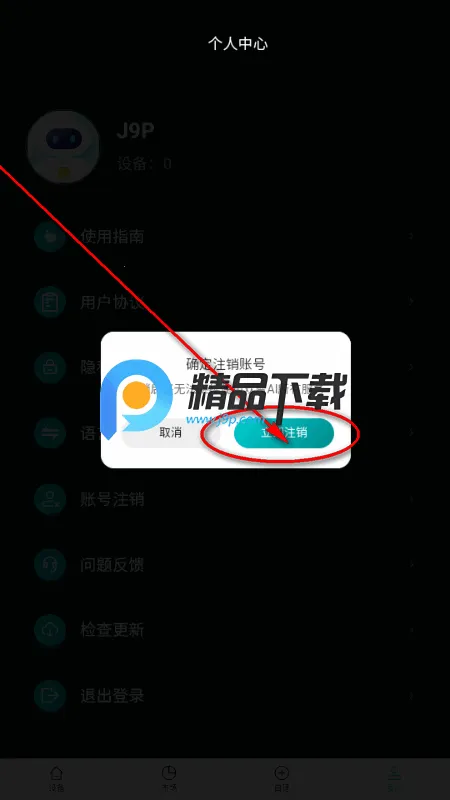 ����AI���������