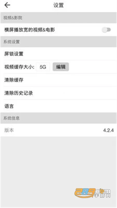 BeautyBox����