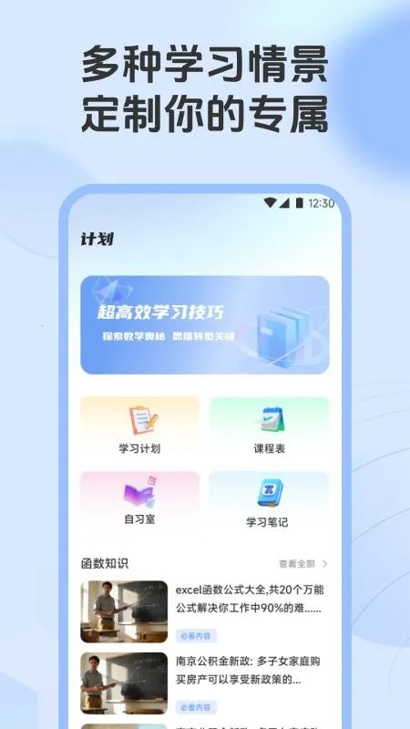 ��λ���Ǻ���2026���°汾