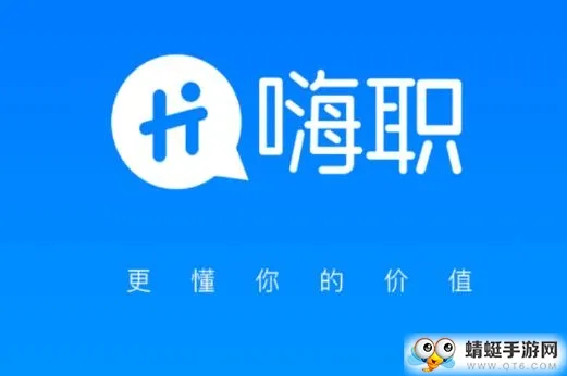 ��ְ�����ֻ���