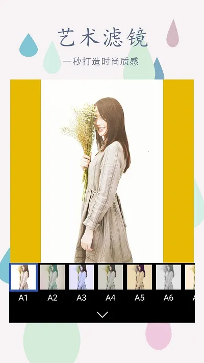 Pͼ�༭2026���ذ�װ