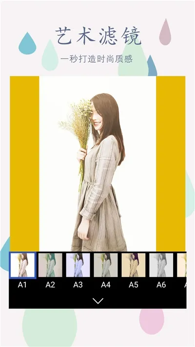 Pͼ�༭2026���ذ�װ