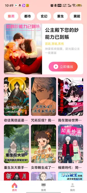 �������2026���°汾