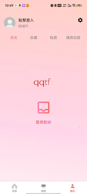 �������2026���°汾