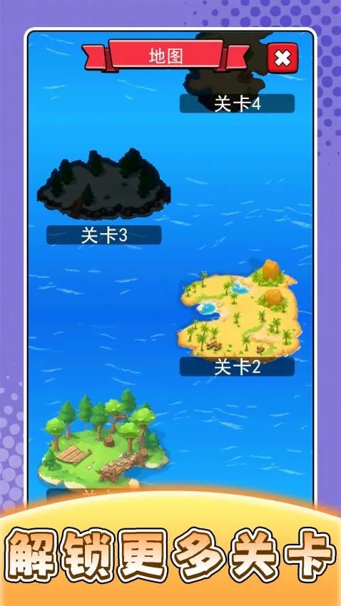 ũ��ģ������2026���ذ�װ