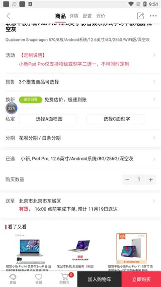 ������ѡ