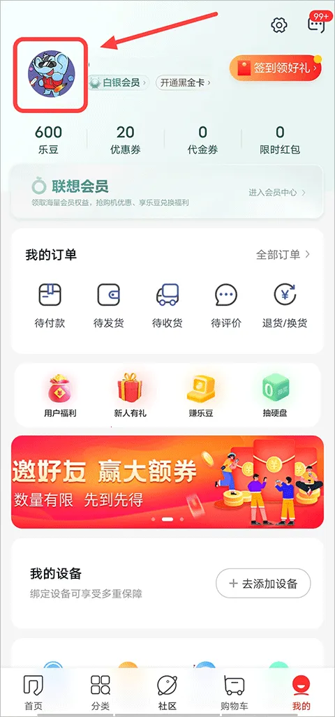 ������ѡ