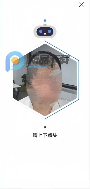 �����ƶ�����ͨ���°汾