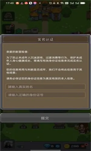 ��ս��Ϸ�Ű�׿���ֻ���