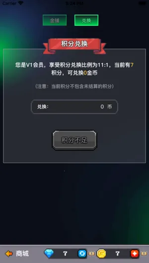��ս��Ϸ�Ű�׿���ֻ���