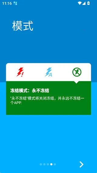 Ӧ�ö���С����