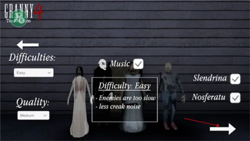 恐怖奶奶4 恐怖奶奶4