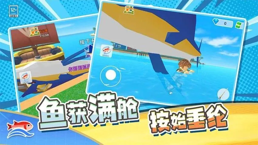 ��Ӯ���������ֻ���