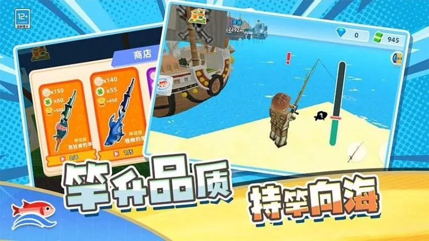��Ӯ���������ֻ���