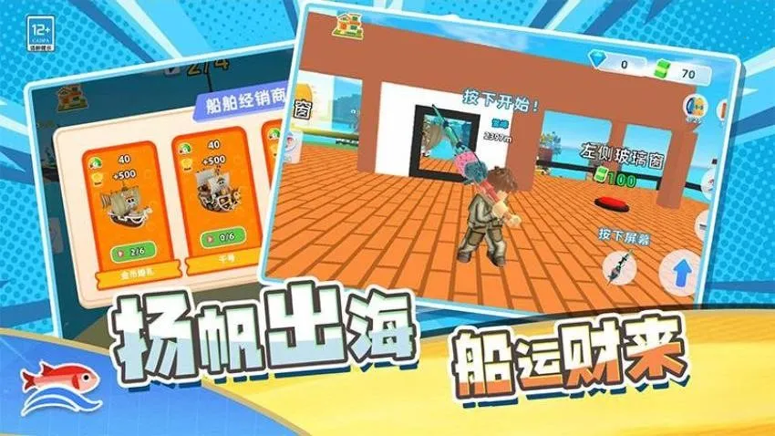 ��Ӯ���������ֻ���