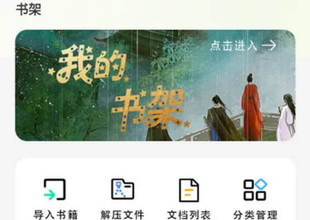 ��ѵ������Ķ��������ֻ���