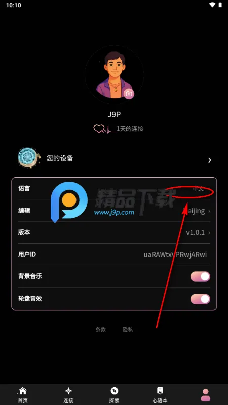 Lunight������2026�ٷ����°汾