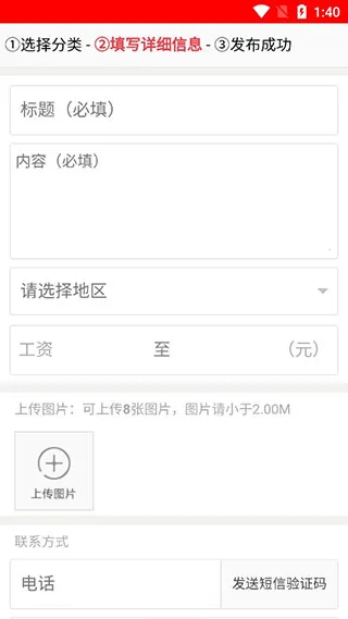 ������Ϣ��