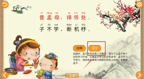 ���־�������ѧ��׿���ֻ���