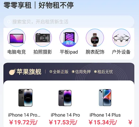 ��������2026���°汾