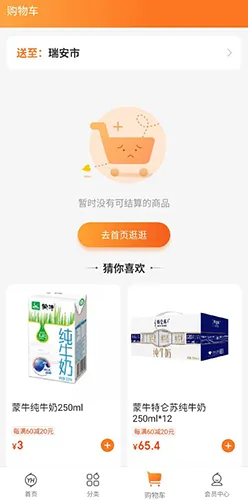 ���Գ���