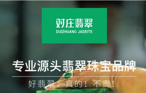 ��ׯ���2026�ٷ�����