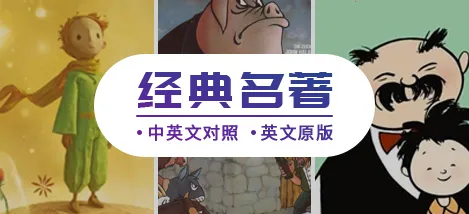 昂秀外语 昂秀外语