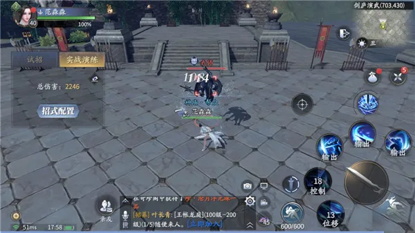 ������2026�ٷ����°汾