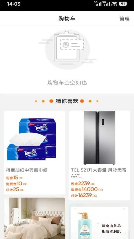 ������ѡ