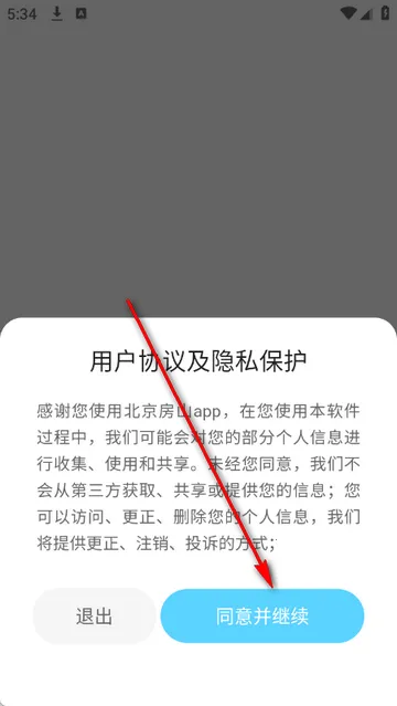 ������ɽ��ý