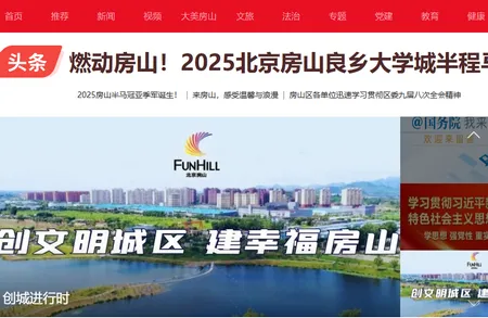 ������ɽ��ý