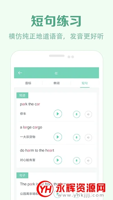 �������Ű�׿���ֻ���