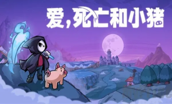 ��������С��