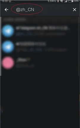 telegreat2026���ذ�װ