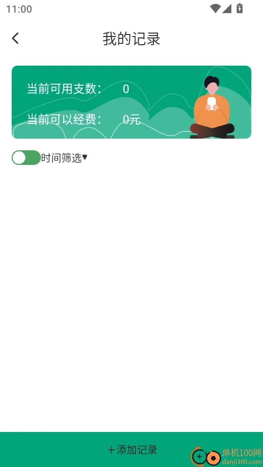 ����������2026�ٷ����°汾