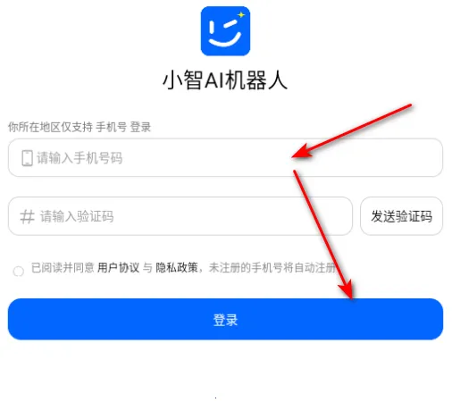 С��AI�����˰�׿���ֻ���