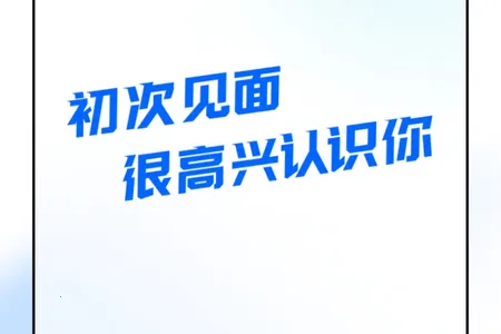 С��AI�����˰�׿���ֻ���